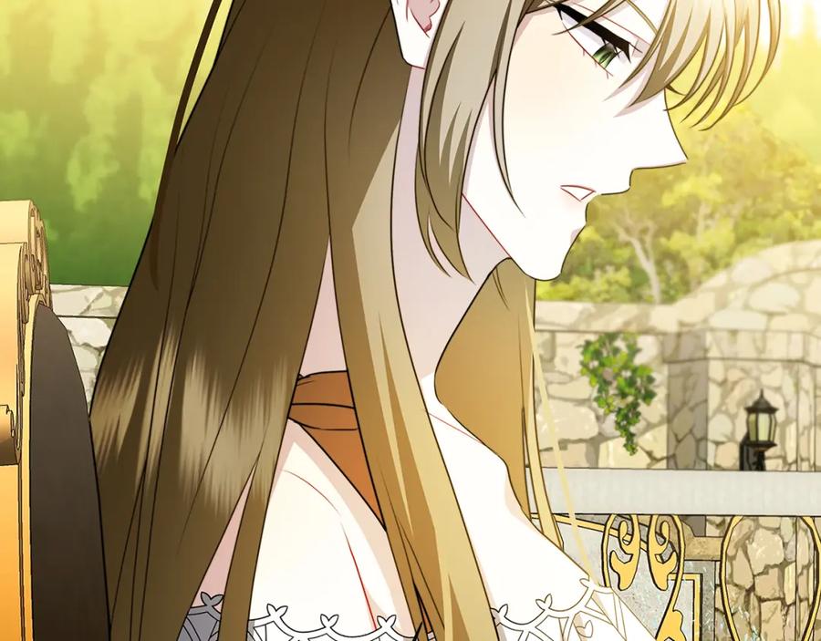 《破茧皇后》第72话 紫罗兰项链 第160页