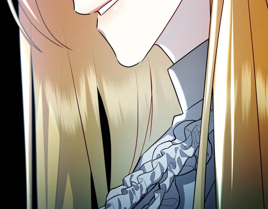 《破茧皇后》第72话 紫罗兰项链 第190页