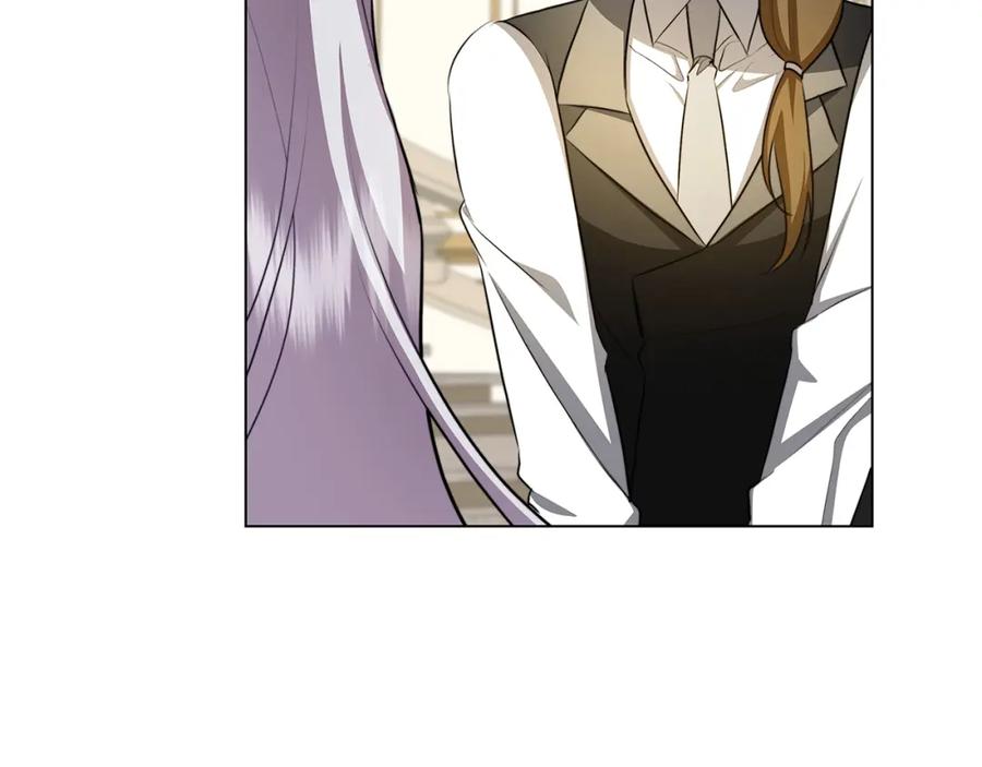 《破茧皇后》第72话 紫罗兰项链 第102页