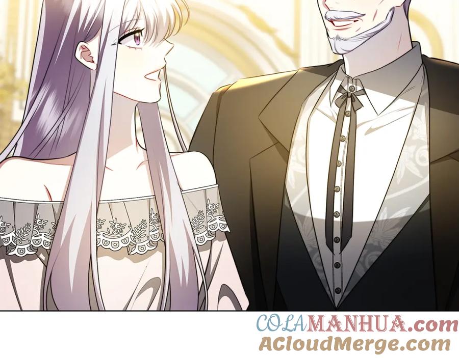 《破茧皇后》第72话 紫罗兰项链 第133页