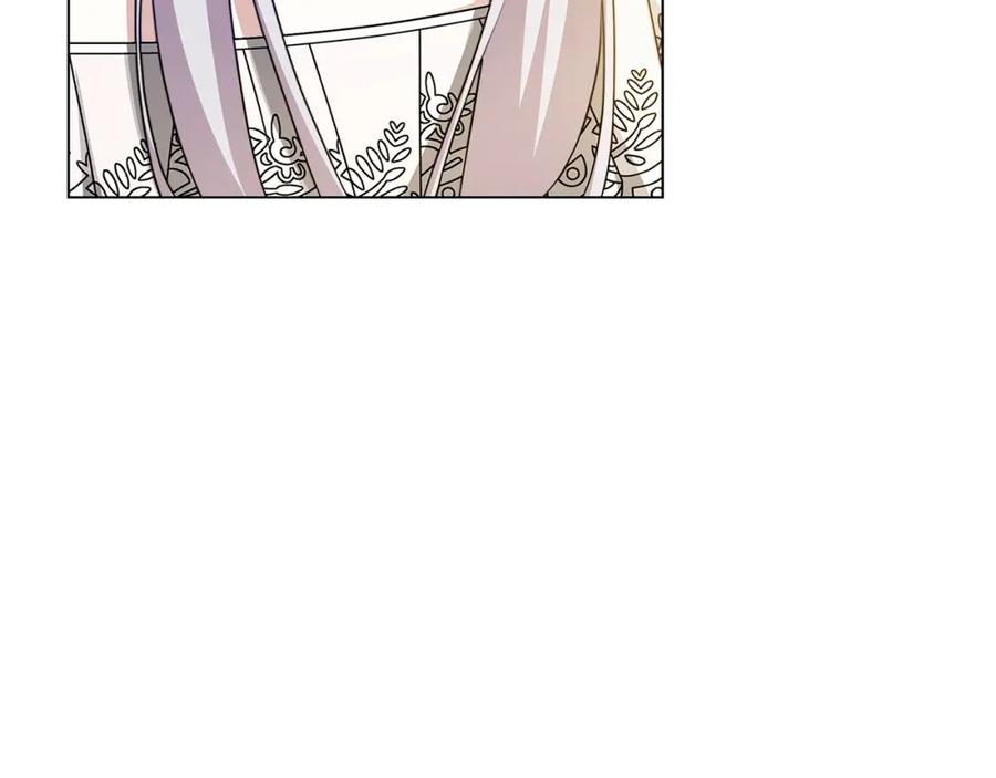 《破茧皇后》第72话 紫罗兰项链 第68页