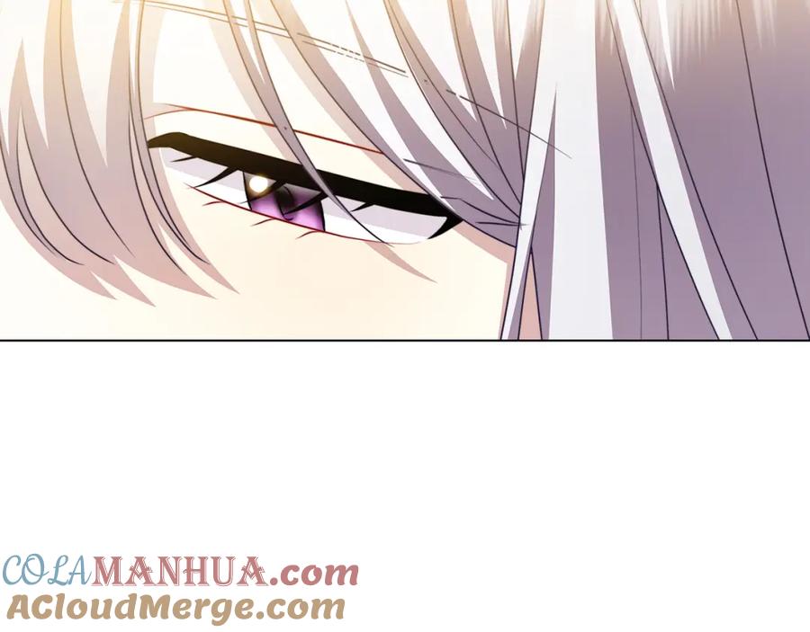 《破茧皇后》第72话 紫罗兰项链 第21页