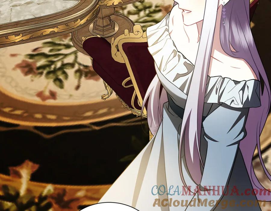 《破茧皇后》第72话 紫罗兰项链 第45页