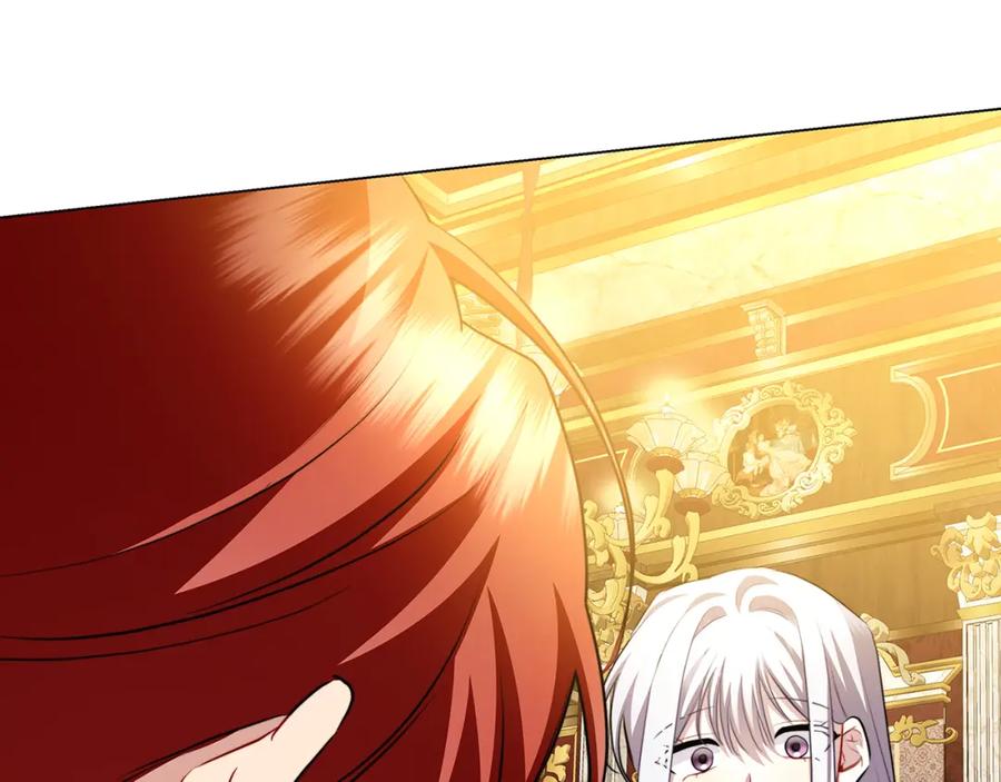 《破茧皇后》第72话 紫罗兰项链 第47页