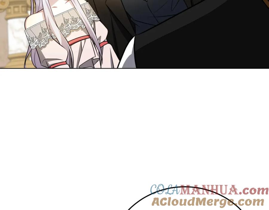 《破茧皇后》第72话 紫罗兰项链 第117页