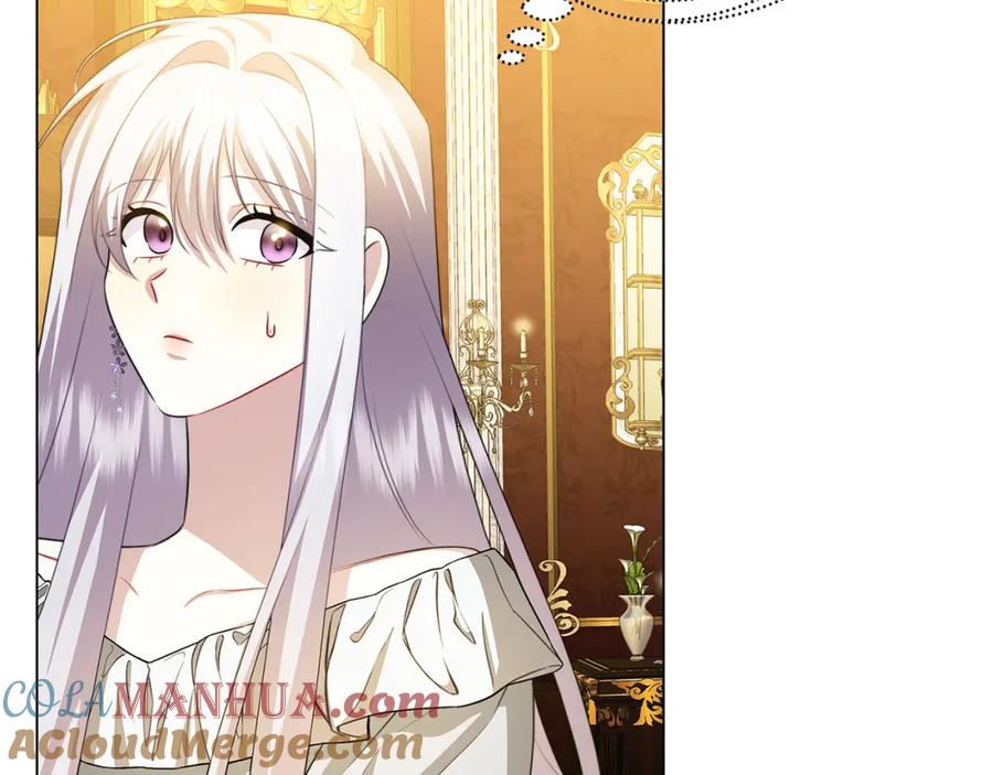 《破茧皇后》第72话 紫罗兰项链 第53页