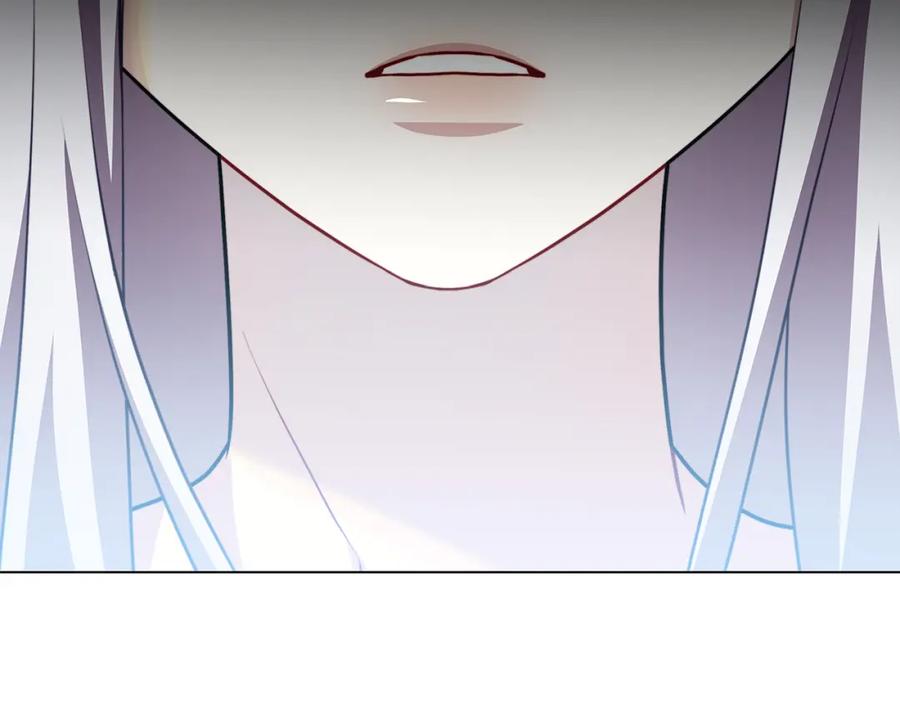 《破茧皇后》第二季完结篇 “故地重游” 第138页