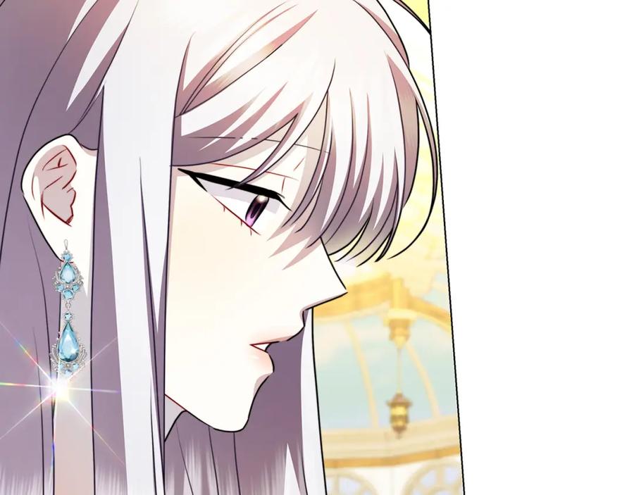 《破茧皇后》第二季完结篇 “故地重游” 第162页