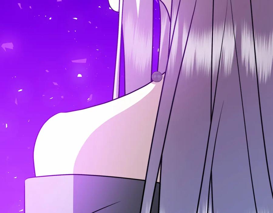 《破茧皇后》第二季完结篇 “故地重游” 第119页