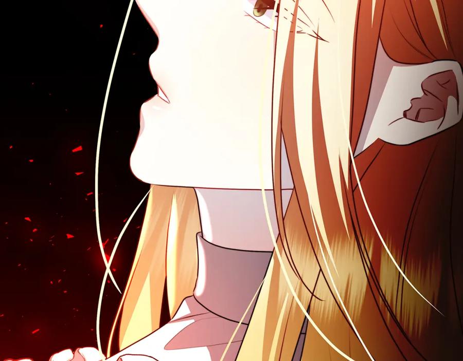 《破茧皇后》第二季完结篇 “故地重游” 第10页