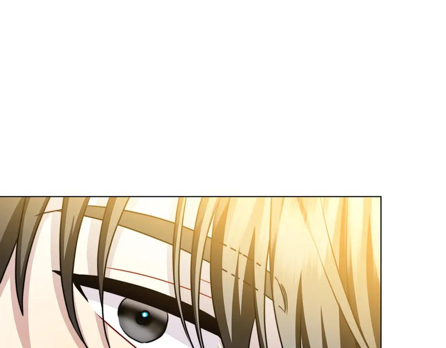 《破茧皇后》第二季完结篇 “故地重游” 第88页