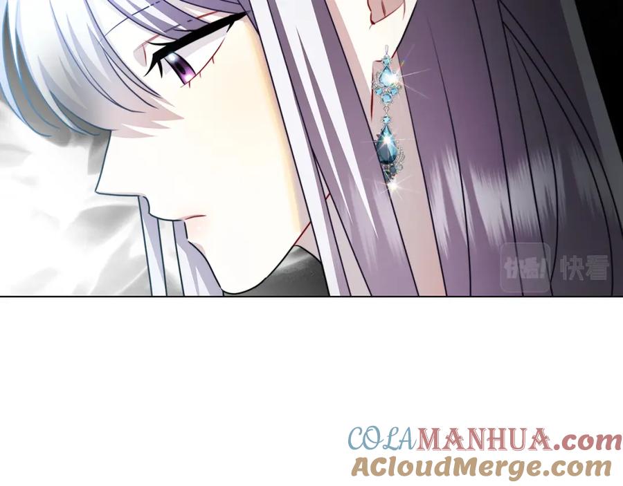 《破茧皇后》第二季完结篇 “故地重游” 第77页