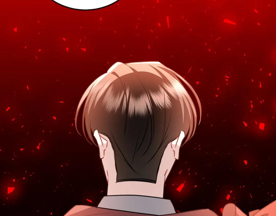 《破茧皇后》第二季完结篇 “故地重游” 第167页