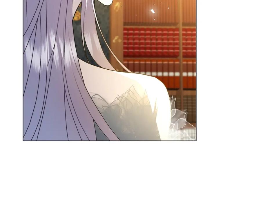 《破茧皇后》第74话 香水生意谈拢 第162页
