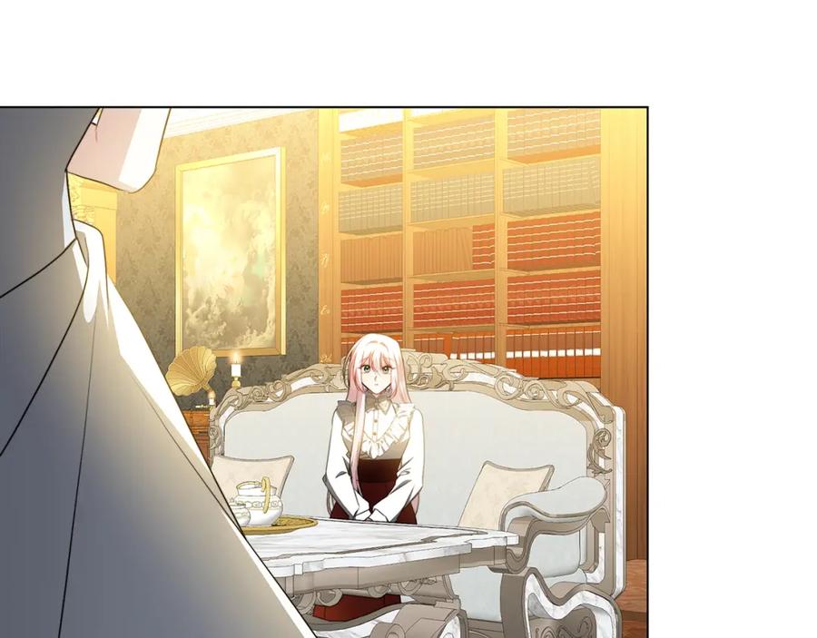 《破茧皇后》第74话 香水生意谈拢 第28页