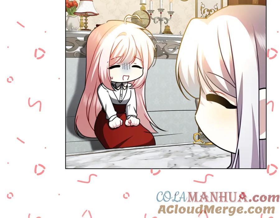 《破茧皇后》第74话 香水生意谈拢 第77页