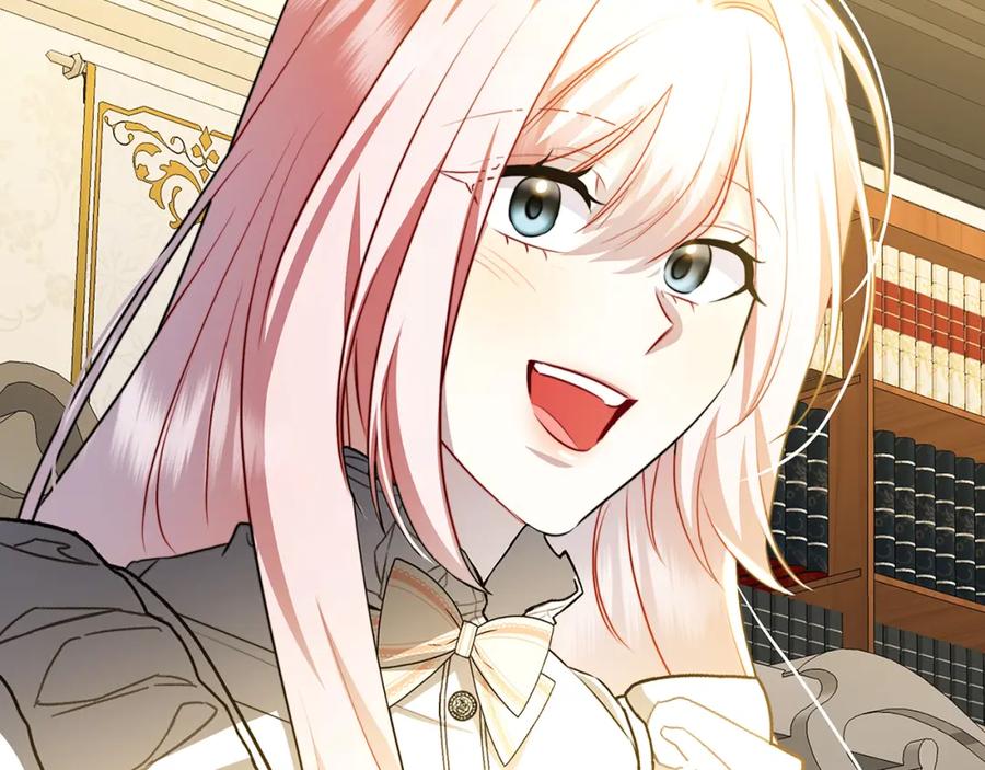 《破茧皇后》第74话 香水生意谈拢 第86页