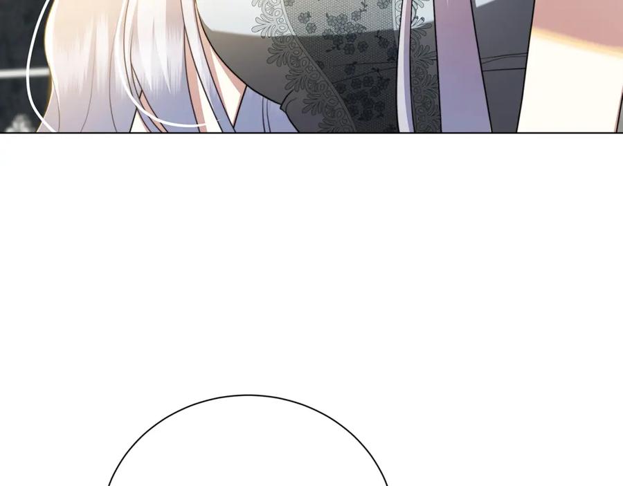 《破茧皇后》第74话 香水生意谈拢 第24页