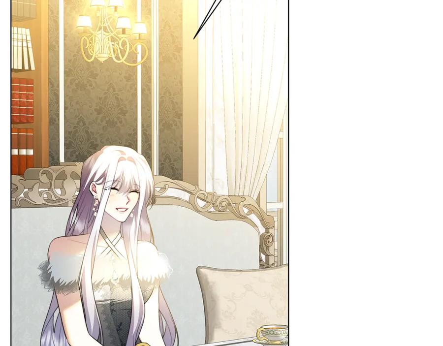 《破茧皇后》第74话 香水生意谈拢 第34页
