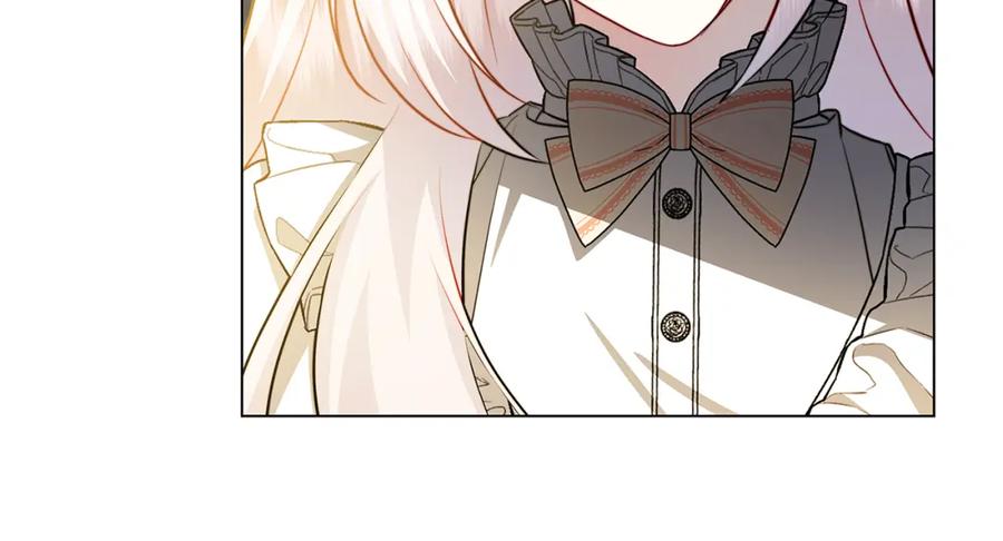 《破茧皇后》第74话 香水生意谈拢 第124页