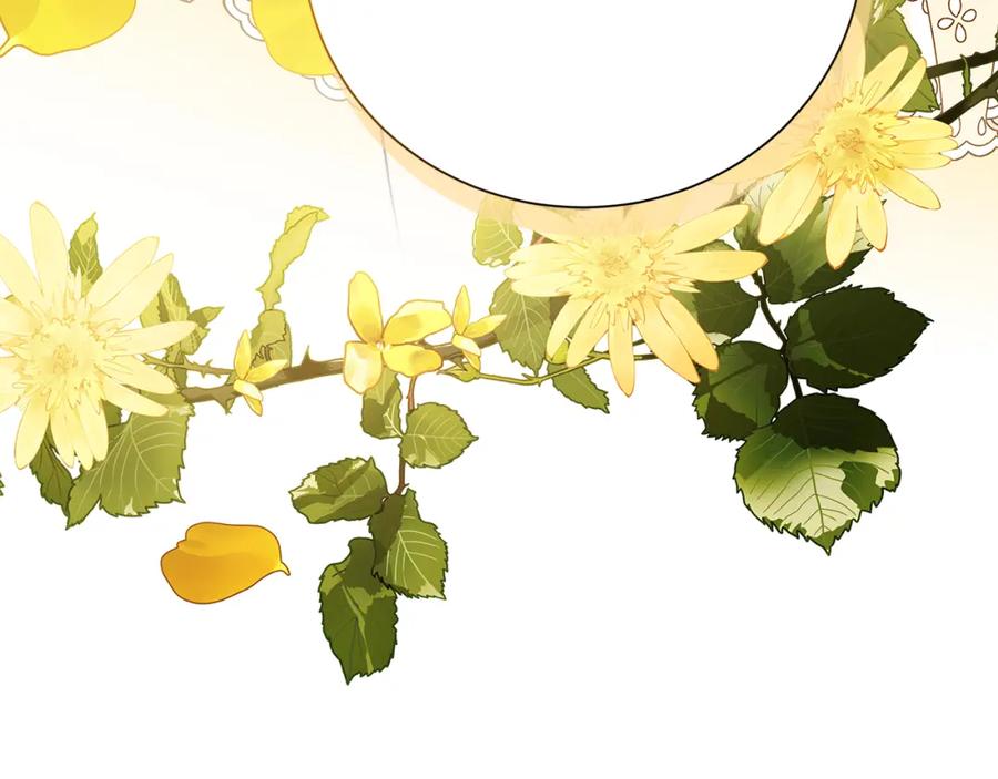 《破茧皇后》第74话 香水生意谈拢 第136页