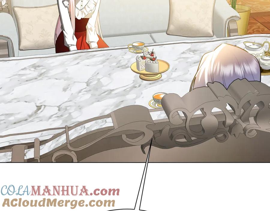《破茧皇后》第74话 香水生意谈拢 第89页