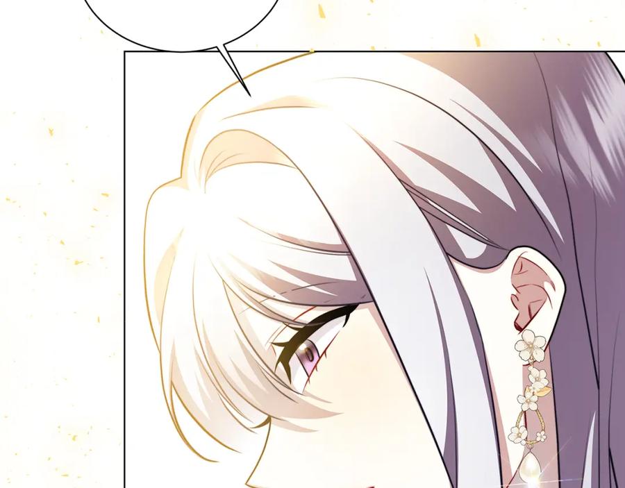 《破茧皇后》第74话 香水生意谈拢 第112页