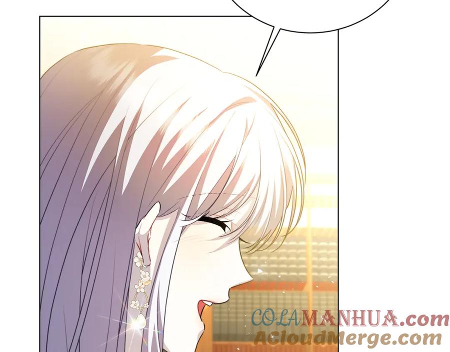《破茧皇后》第74话 香水生意谈拢 第161页