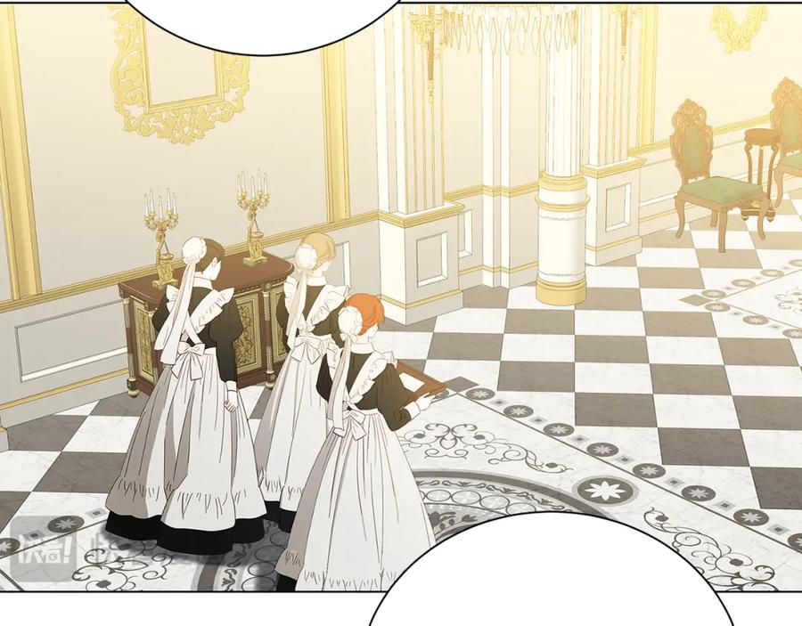 《破茧皇后》第74话 香水生意谈拢 第39页