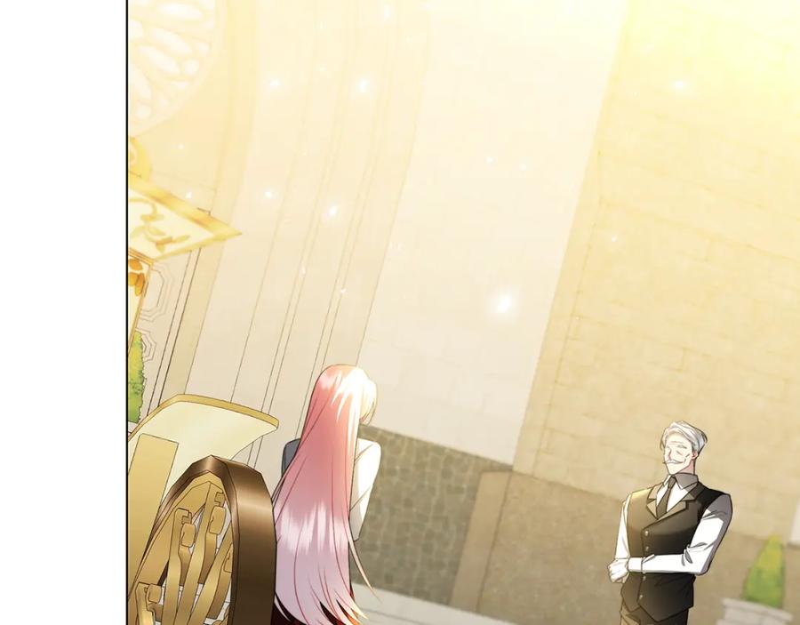 《破茧皇后》第74话 香水生意谈拢 第15页