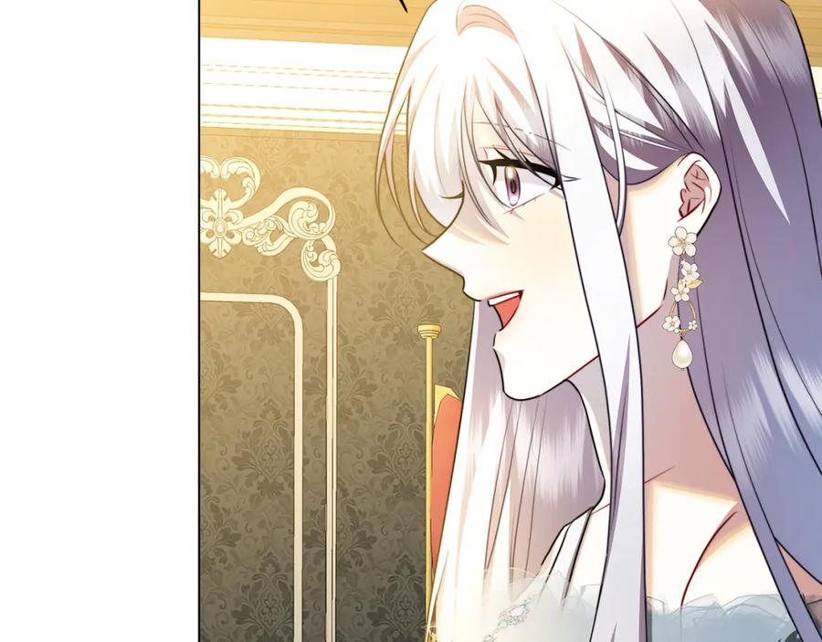 《破茧皇后》第74话 香水生意谈拢 第80页