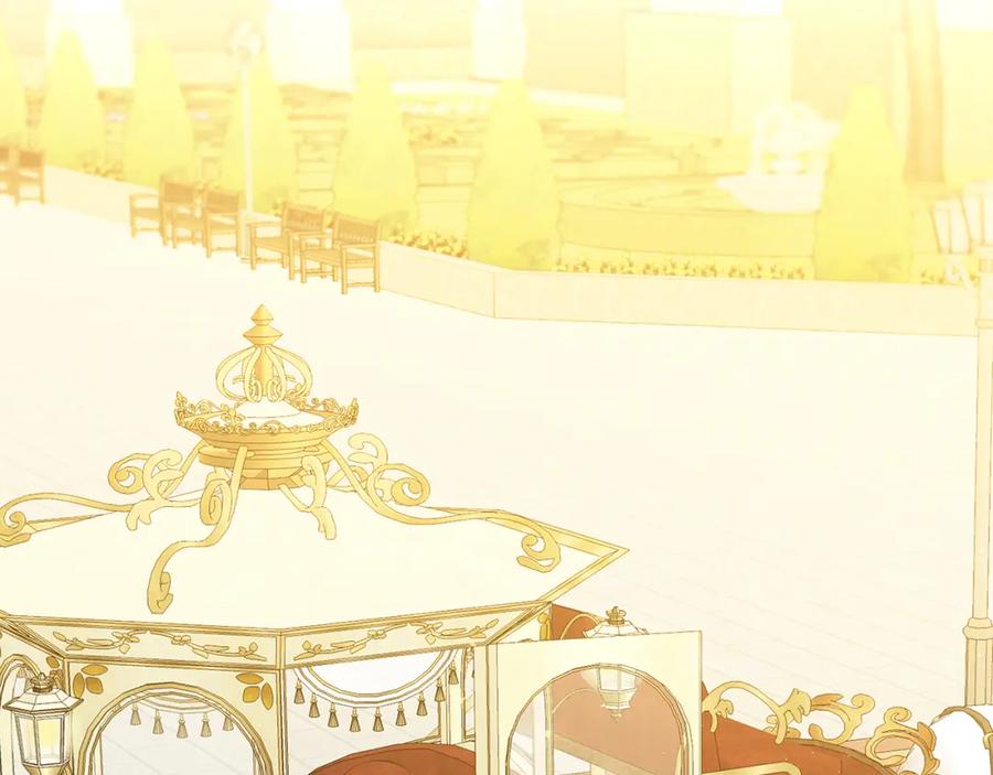 《破茧皇后》第74话 香水生意谈拢 第4页