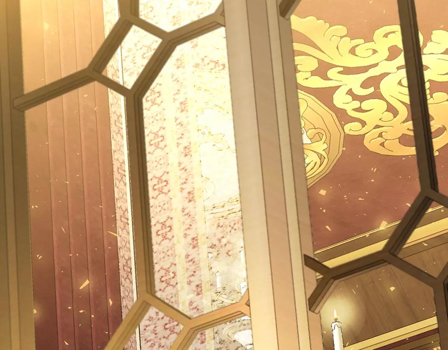 《破茧皇后》第74话 香水生意谈拢 第167页