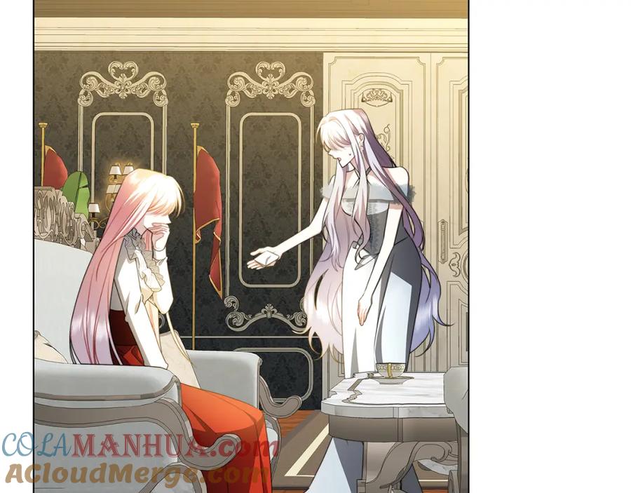 《破茧皇后》第74话 香水生意谈拢 第121页