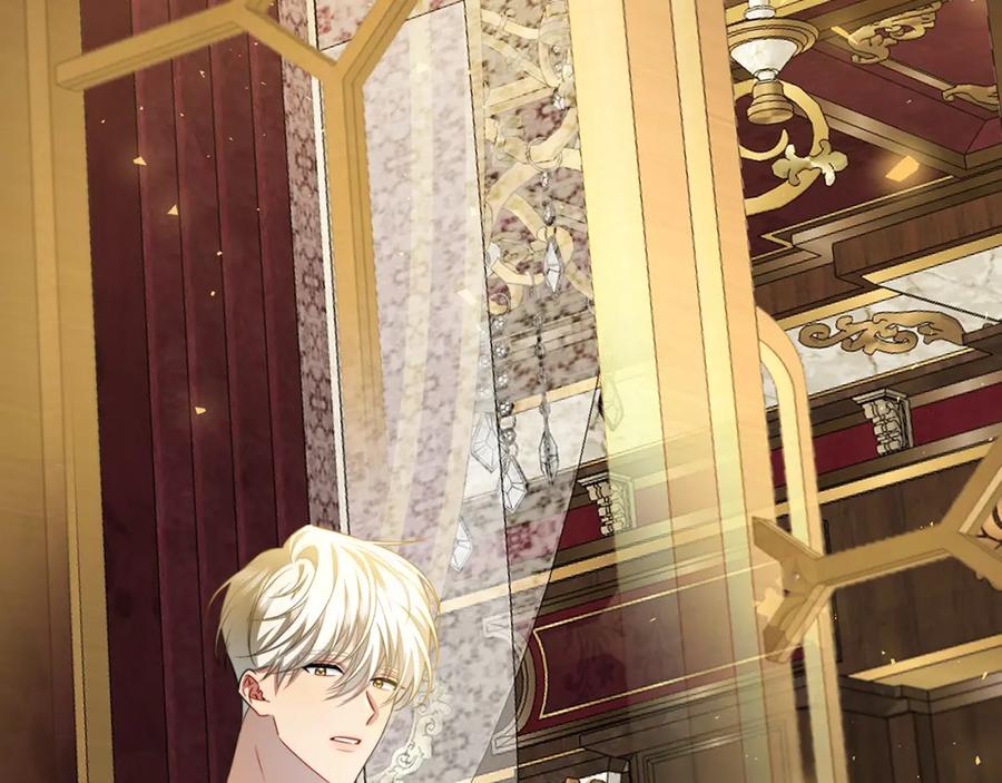 《破茧皇后》第74话 香水生意谈拢 第168页