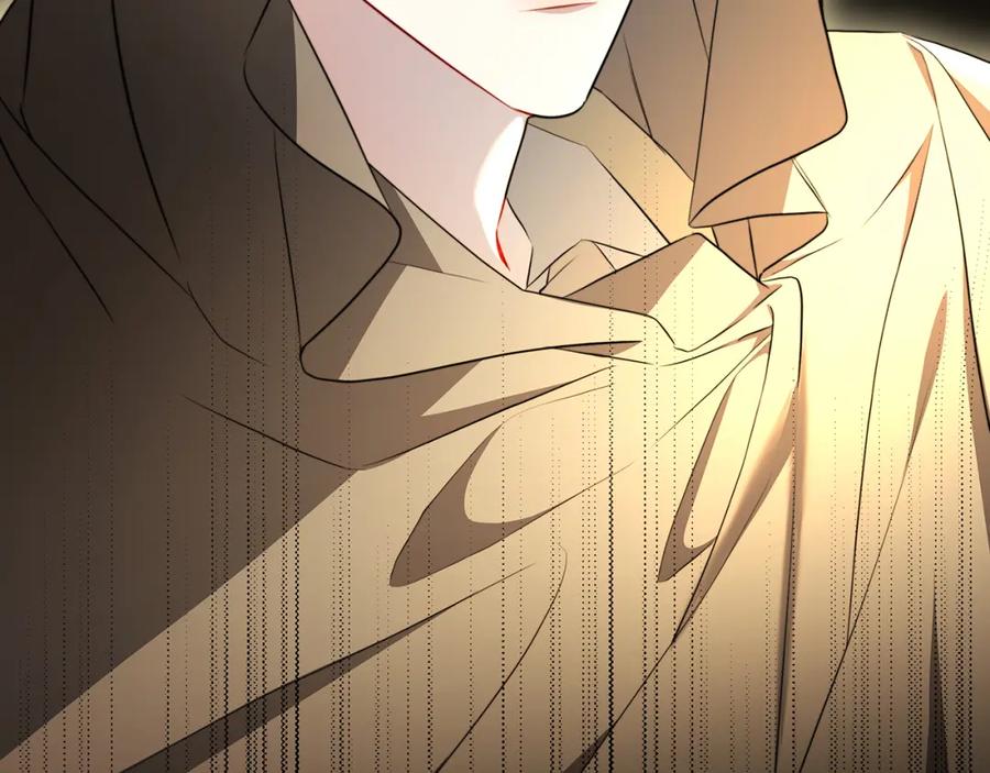 《破茧皇后》第74话 香水生意谈拢 第222页