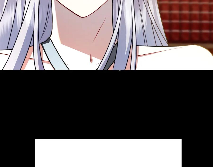 《破茧皇后》第74话 香水生意谈拢 第151页