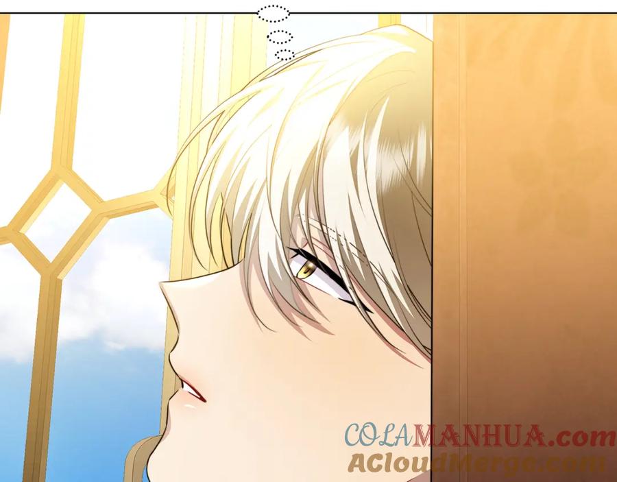 《破茧皇后》第74话 香水生意谈拢 第185页