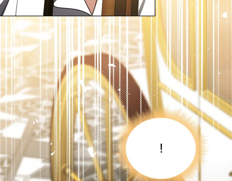 《破茧皇后》第74话 香水生意谈拢 第220页