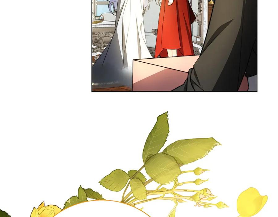 《破茧皇后》第74话 香水生意谈拢 第132页