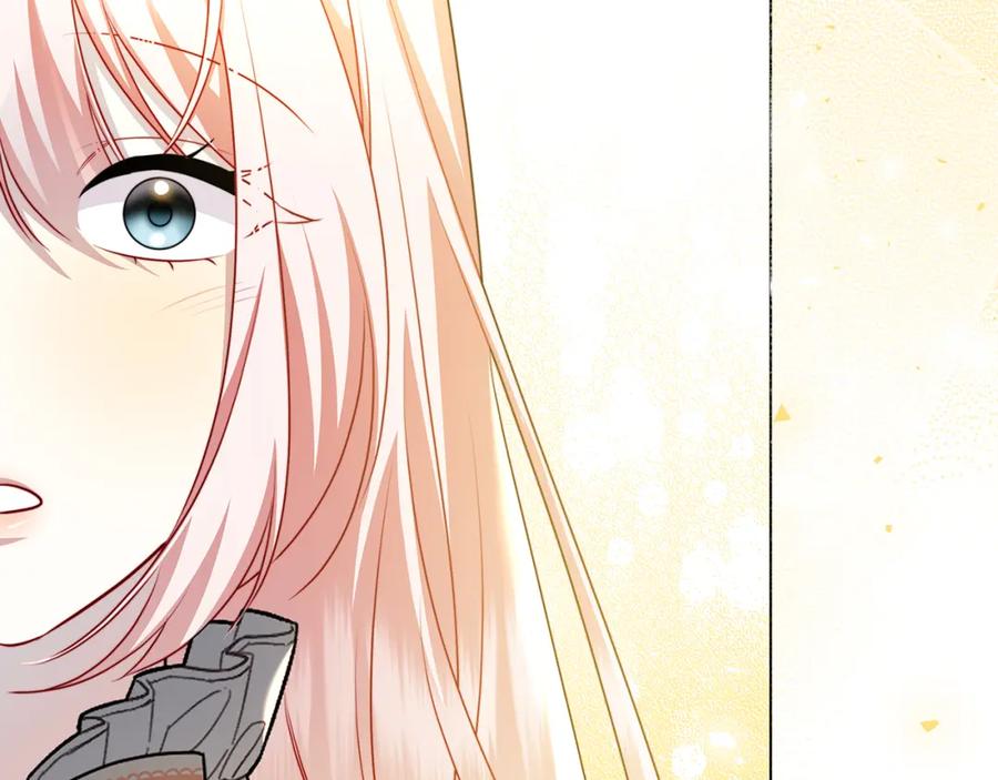《破茧皇后》第74话 香水生意谈拢 第116页