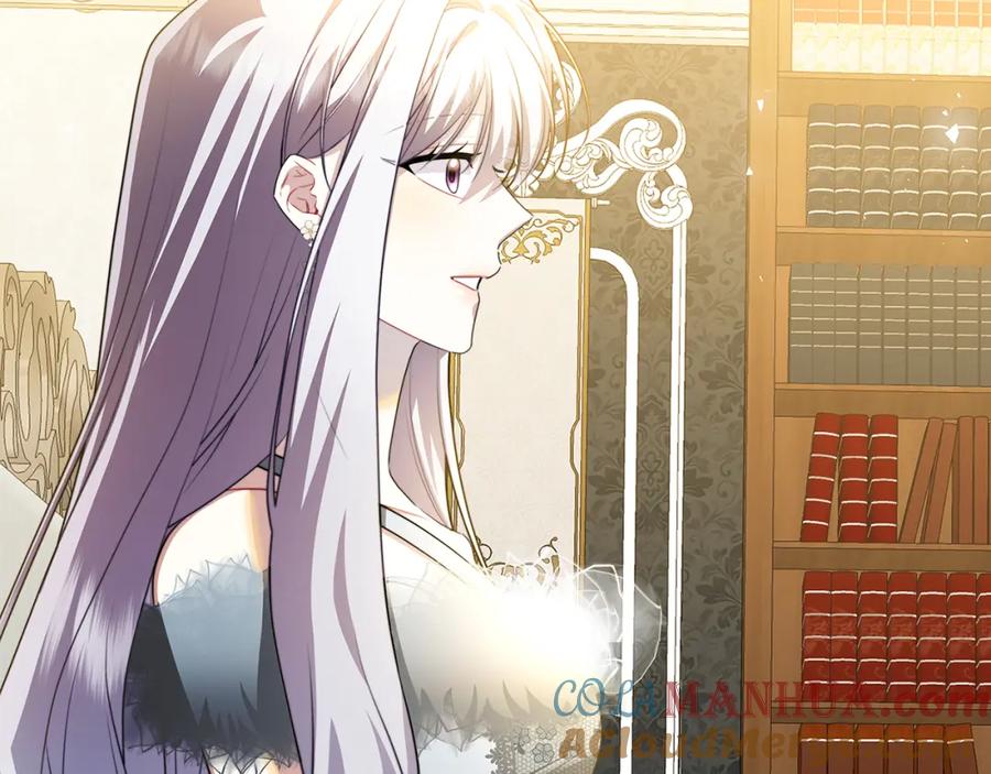 《破茧皇后》第74话 香水生意谈拢 第61页
