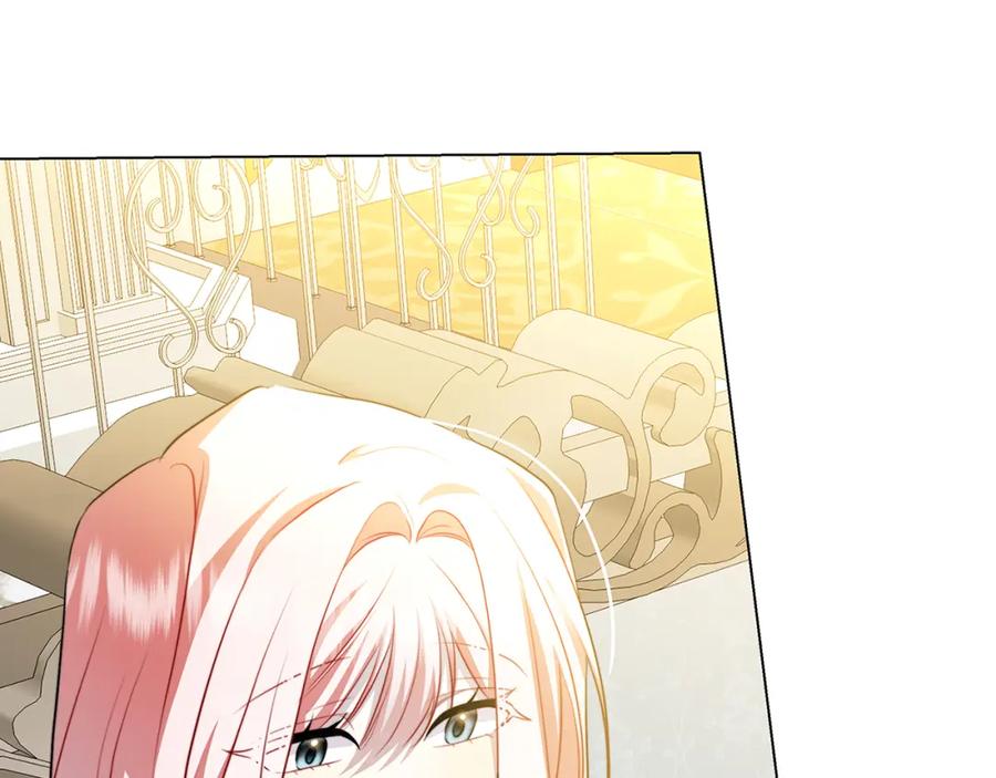 《破茧皇后》第74话 香水生意谈拢 第82页
