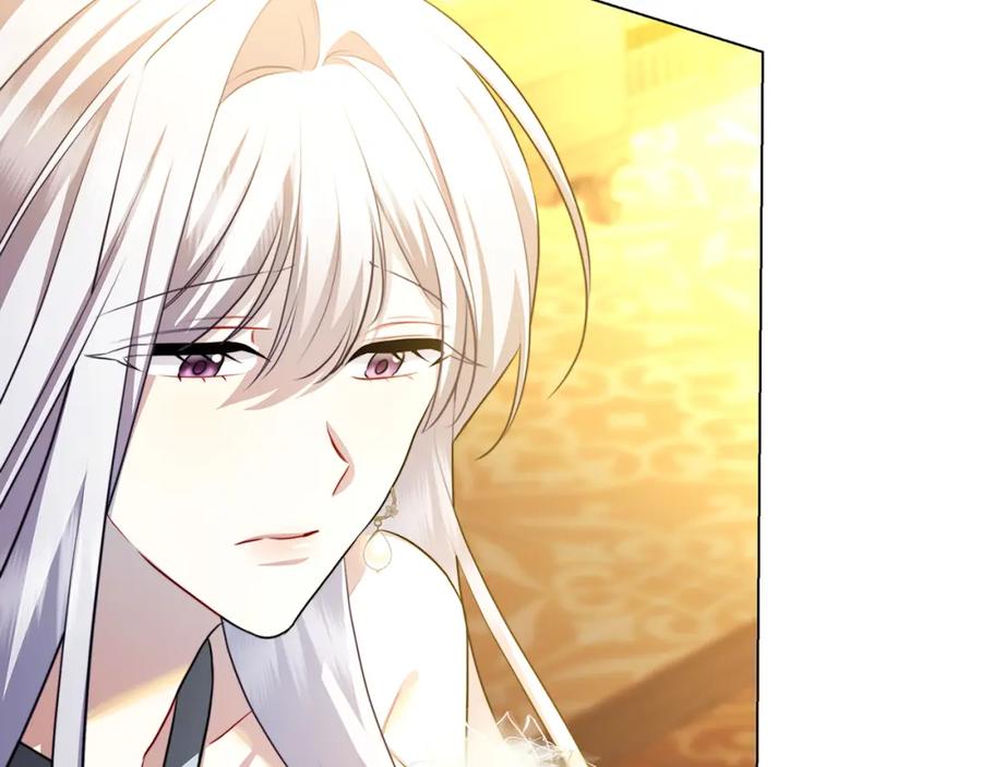 《破茧皇后》第74话 香水生意谈拢 第142页