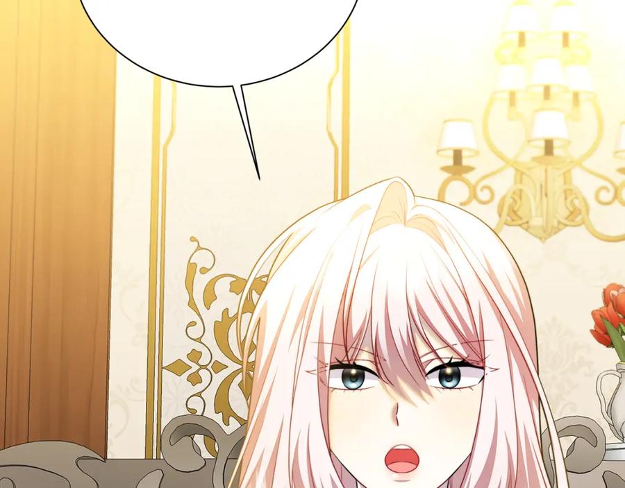 《破茧皇后》第74话 香水生意谈拢 第66页