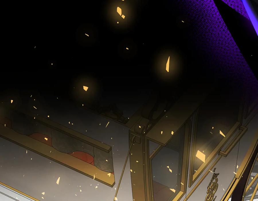 《破茧皇后》第74话 香水生意谈拢 第215页