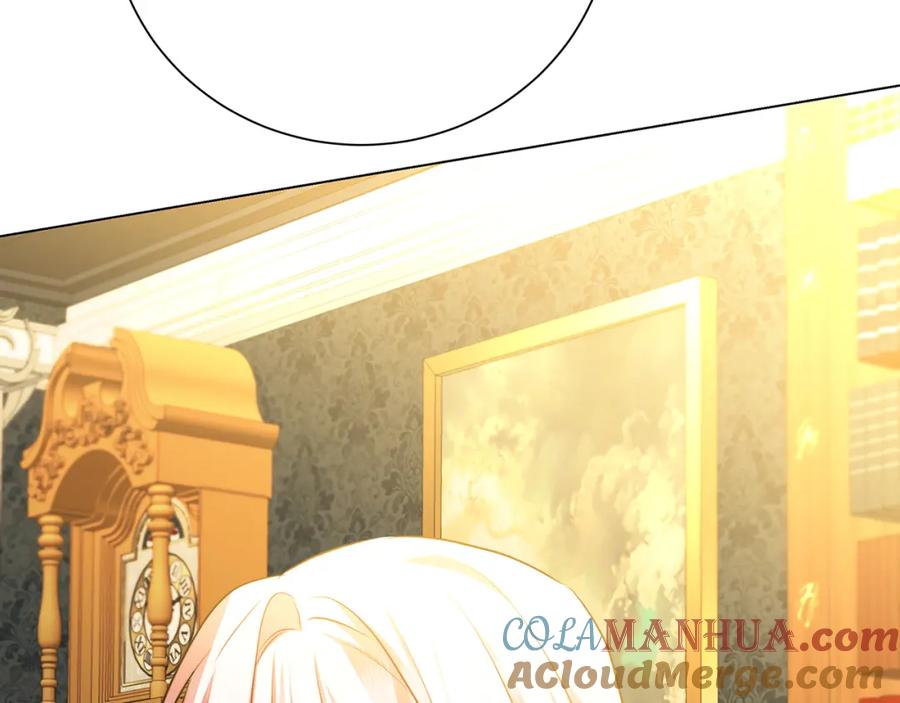 《破茧皇后》第74话 香水生意谈拢 第57页