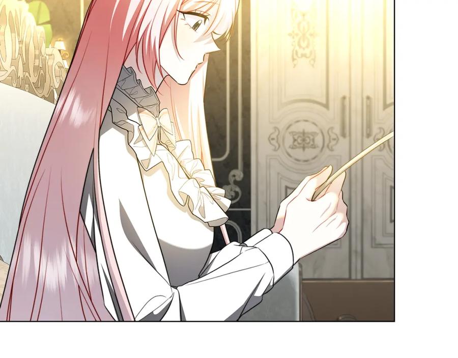 《破茧皇后》第74话 香水生意谈拢 第96页