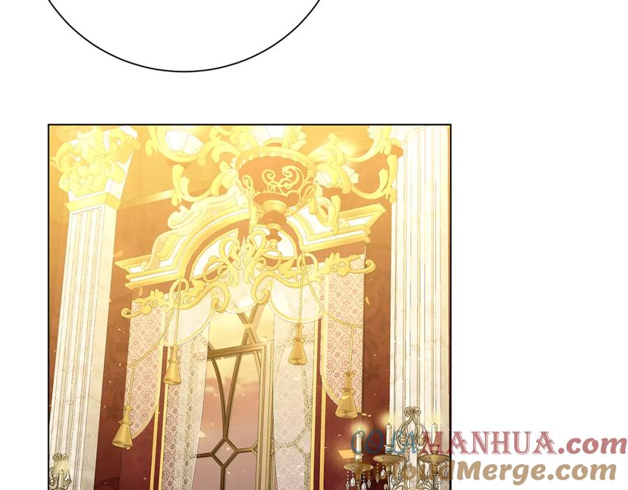 《破茧皇后》第75话 重回帝国 第161页