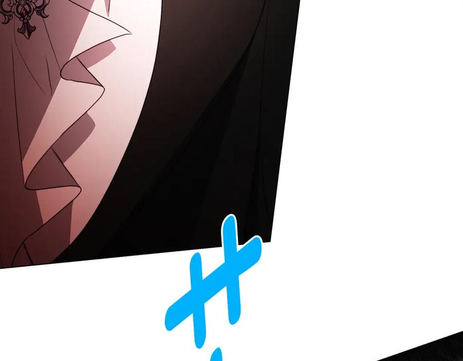 《破茧皇后》第75话 重回帝国 第120页